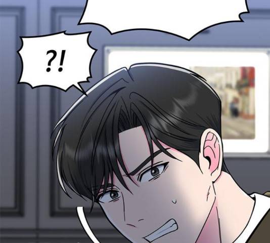 베어케어 10화 17
