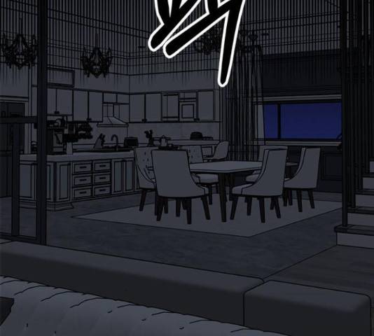 베어케어 10화 26