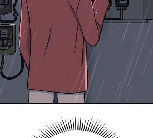 베어케어 10화 33