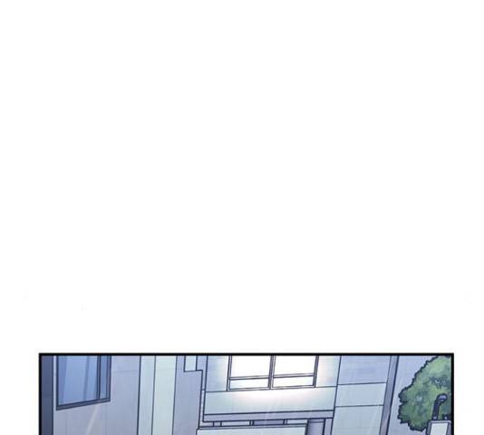 베어케어 10화 41