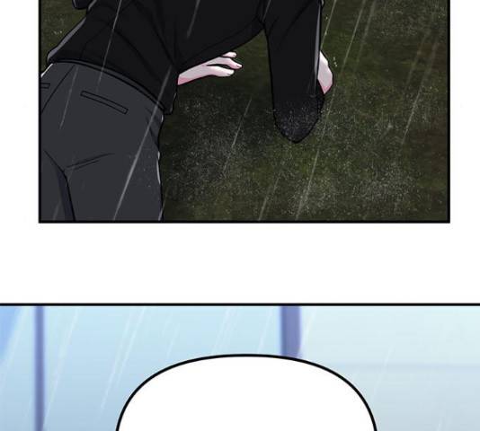 베어케어 10화 43