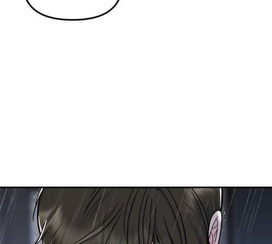 베어케어 10화 52