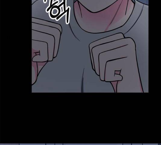 베어케어 10화 70