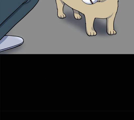 베어케어 10화 85
