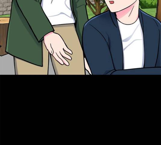 베어케어 10화 91