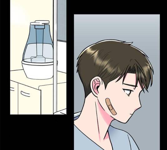 베어케어 10화 116