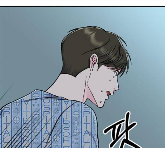 베어케어 10화 131