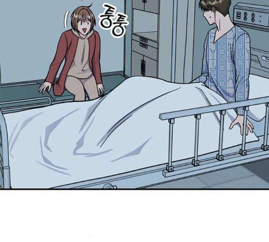 베어케어 10화 139