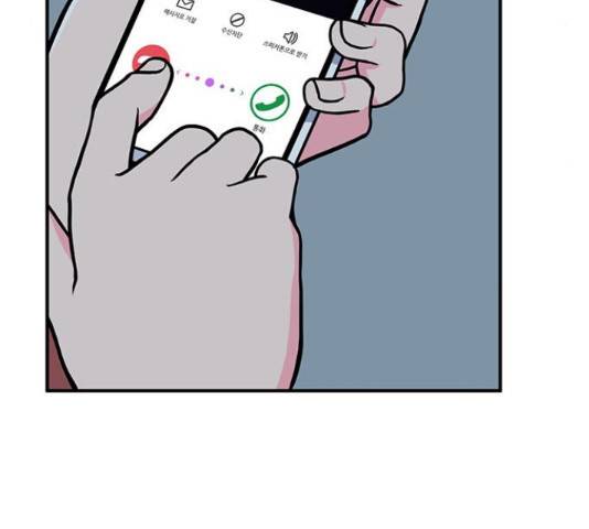 베어케어 10화 159