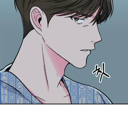 베어케어 10화 161