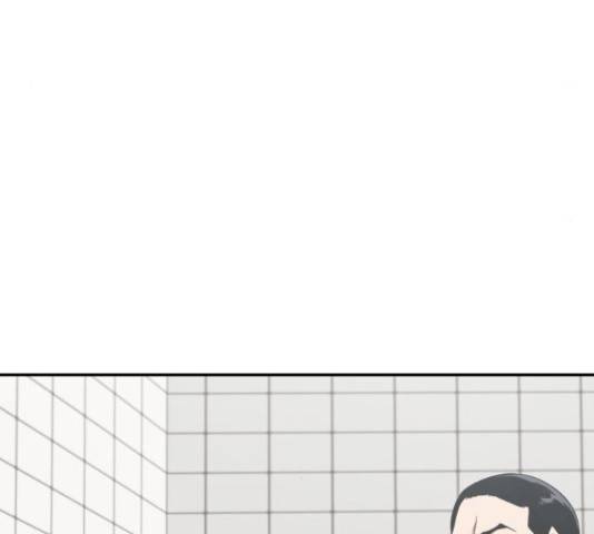 만능잡캐 38화 58