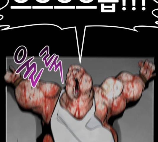 만능잡캐 38화 101