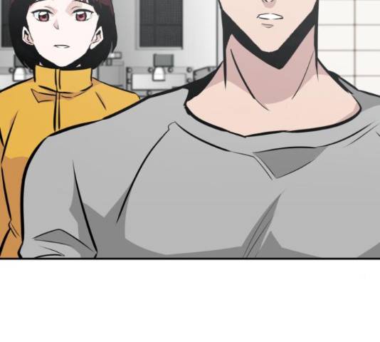 만능잡캐 38화 120