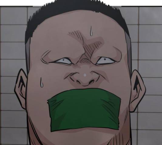 만능잡캐 38화 170