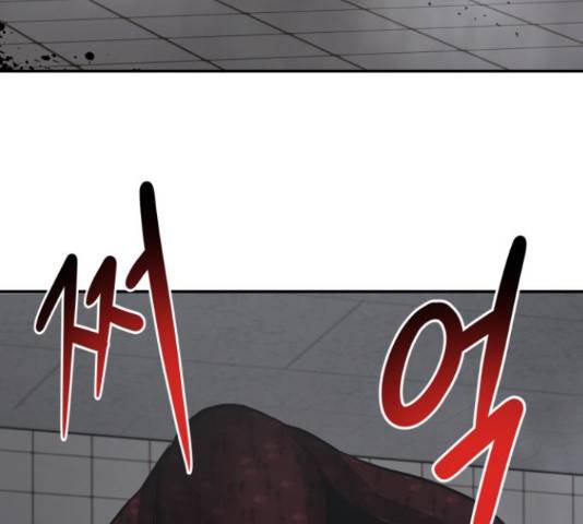 만능잡캐 38화 177