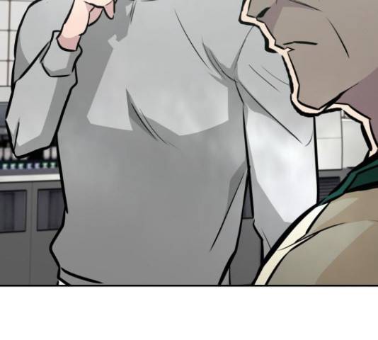 만능잡캐 38화 198