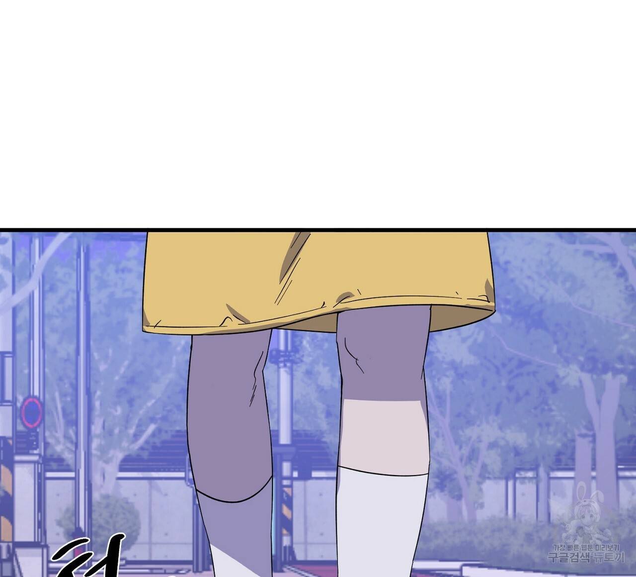 부탁이니 죽어주라 1화 24