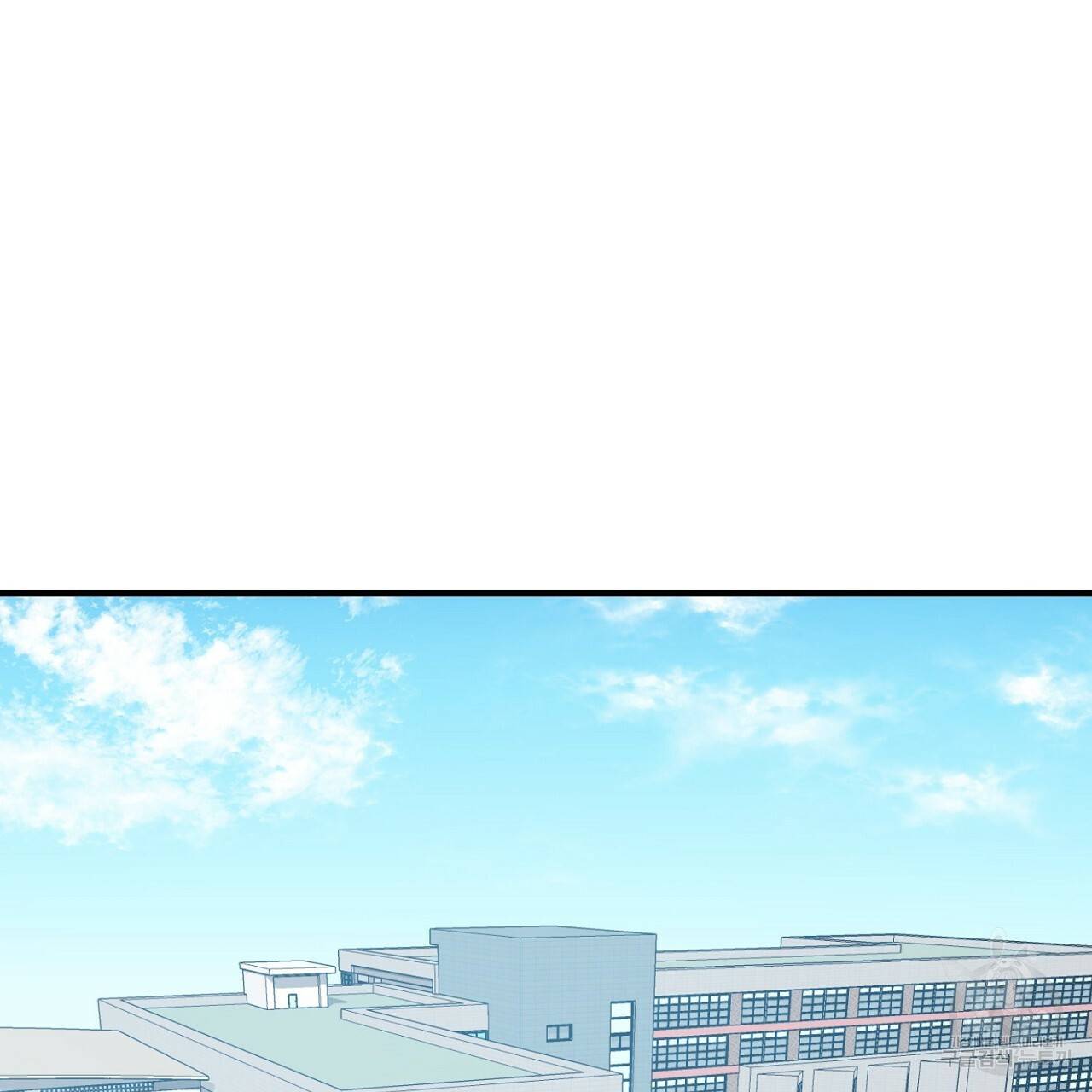 부탁이니 죽어주라 1화 41