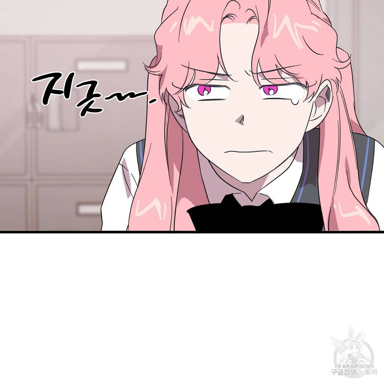 부탁이니 죽어주라 1화 67