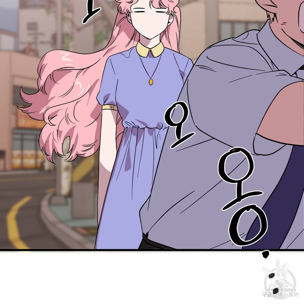 부탁이니 죽어주라 1화 85