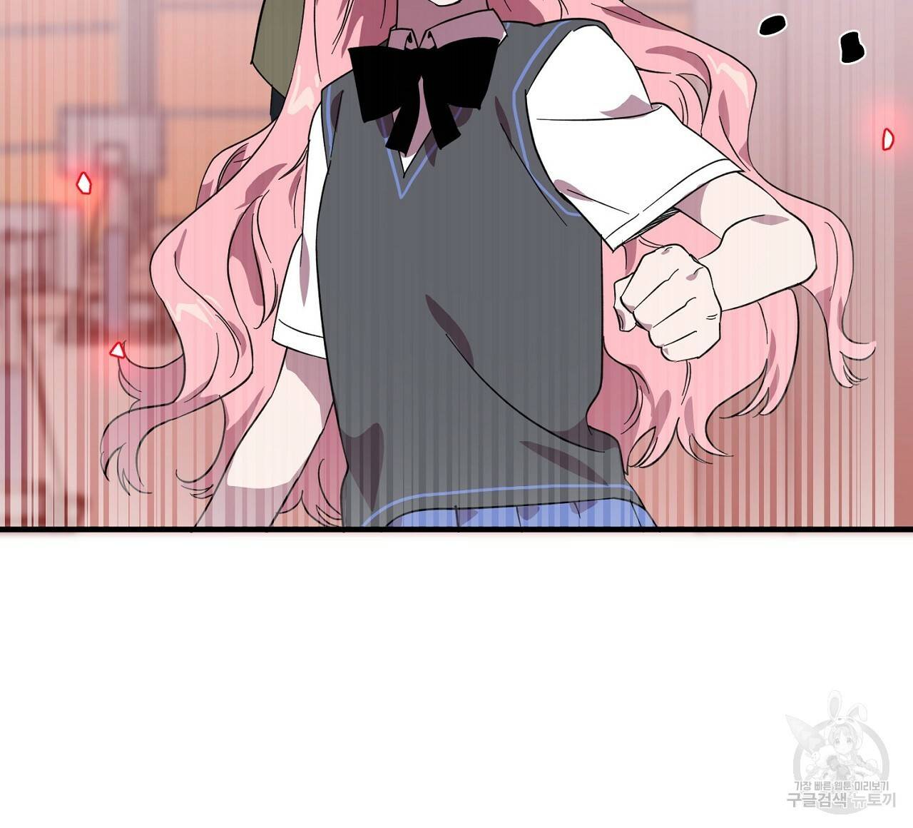 부탁이니 죽어주라 1화 140