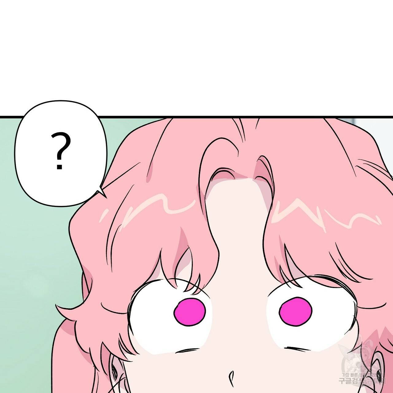 부탁이니 죽어주라 6화 75