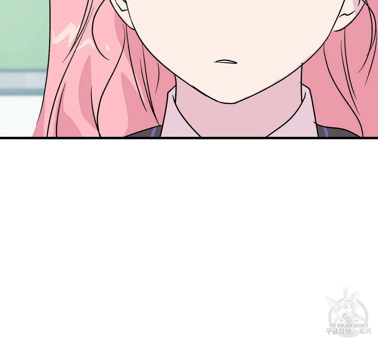 부탁이니 죽어주라 6화 76