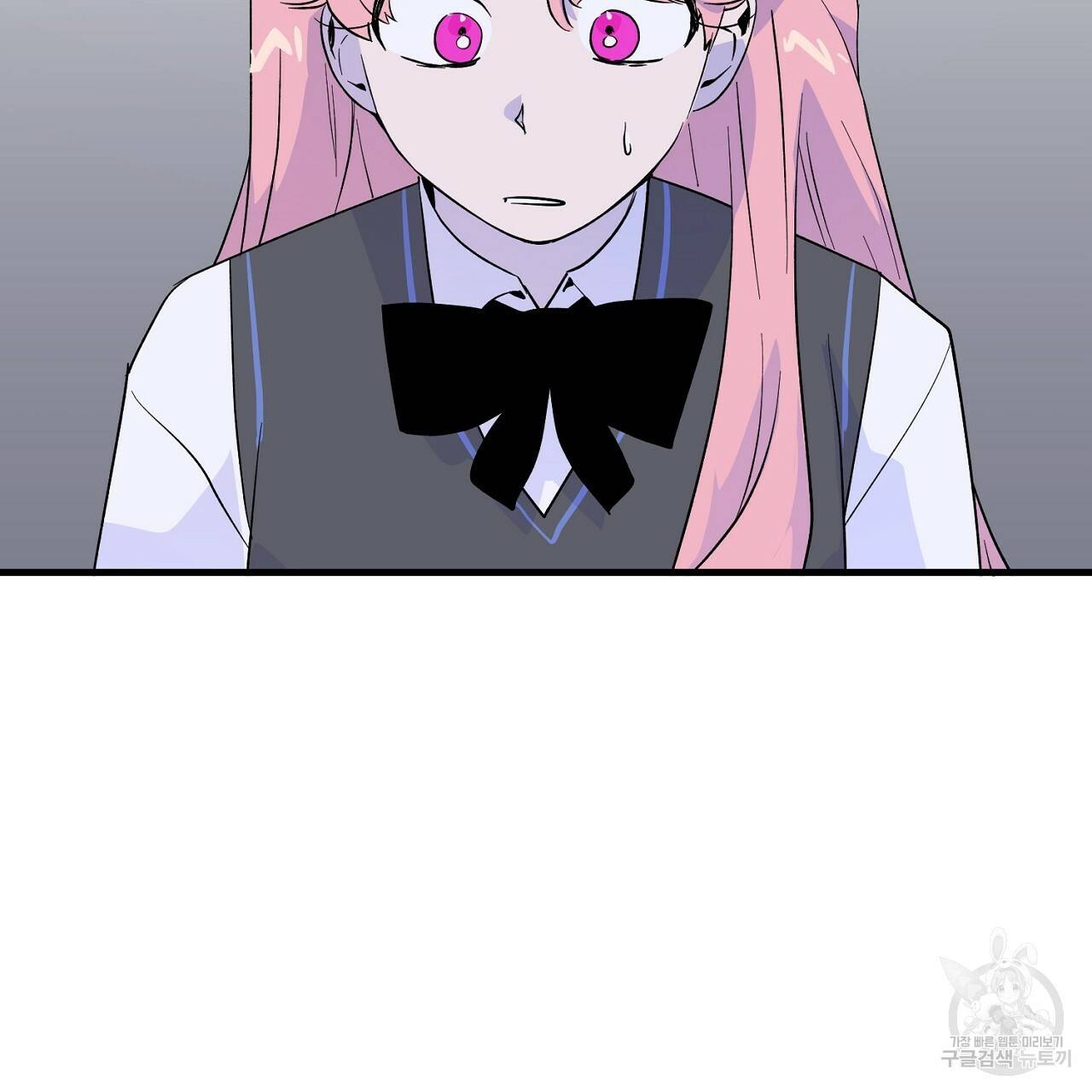 부탁이니 죽어주라 6화 143