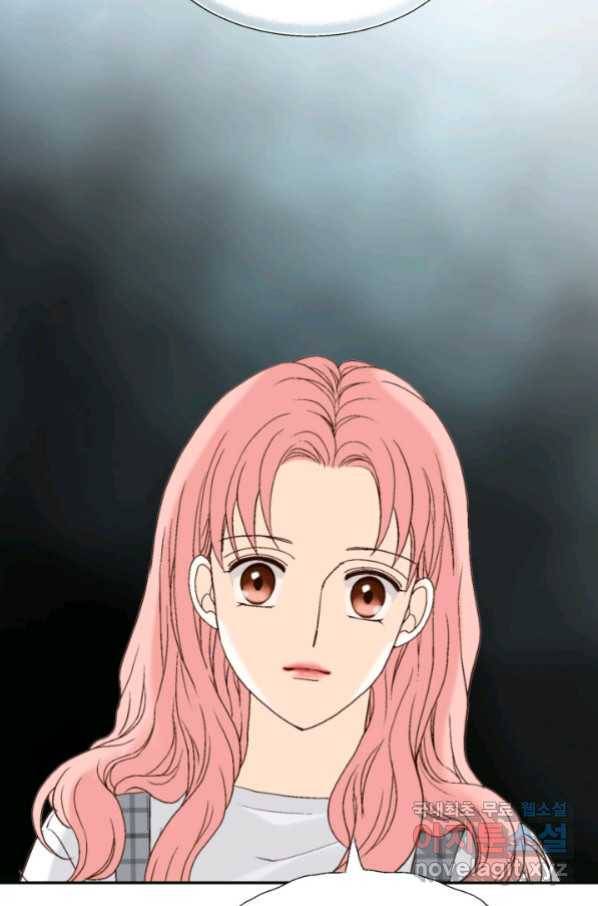 누구의 아이를 낳을까 75화 61년생 염소동 36