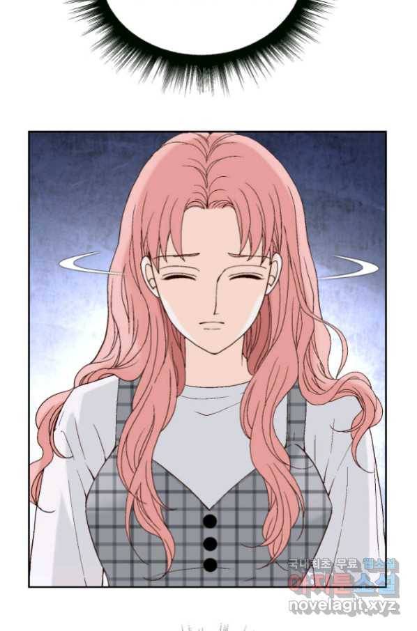 누구의 아이를 낳을까 75화 61년생 염소동 48