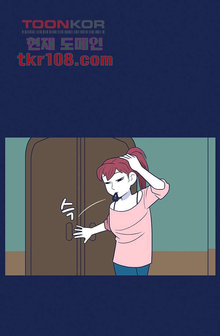 들숨날숨 34화 15