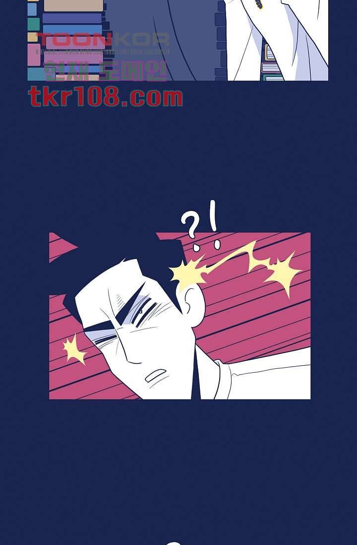 들숨날숨 34화 26