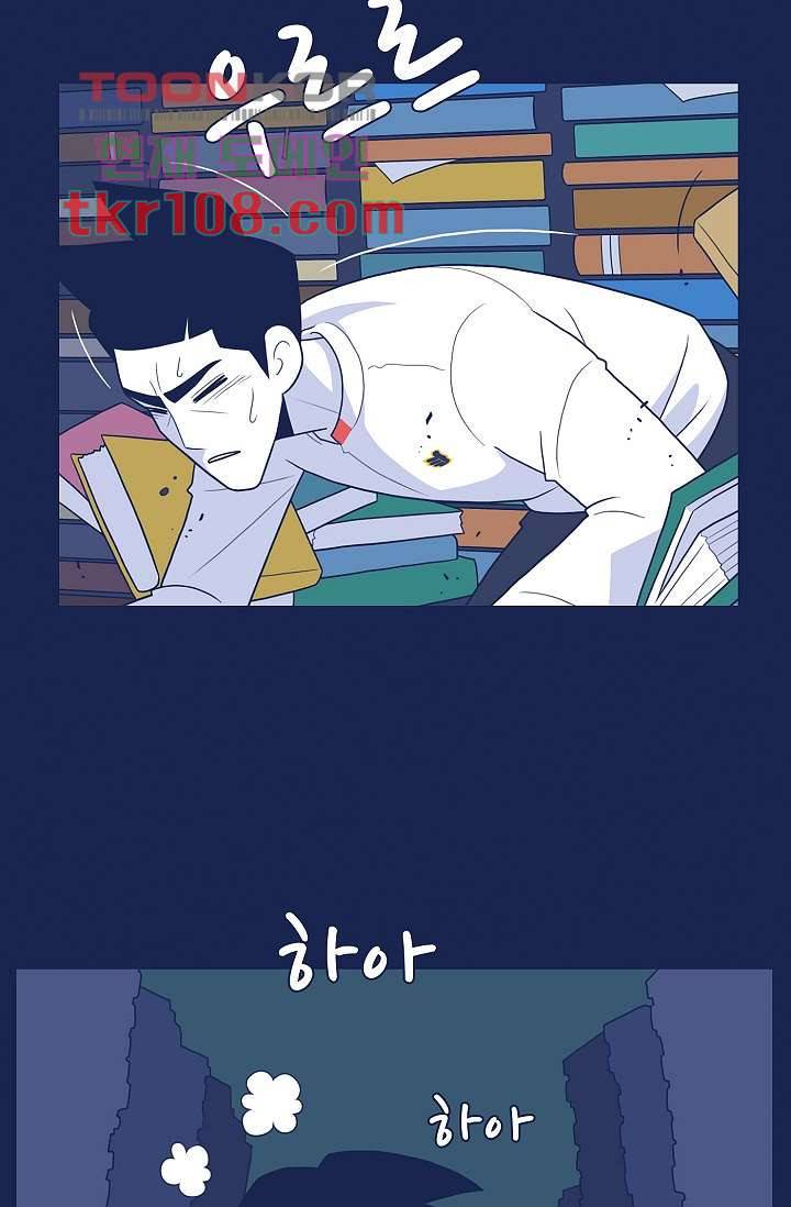들숨날숨 34화 27