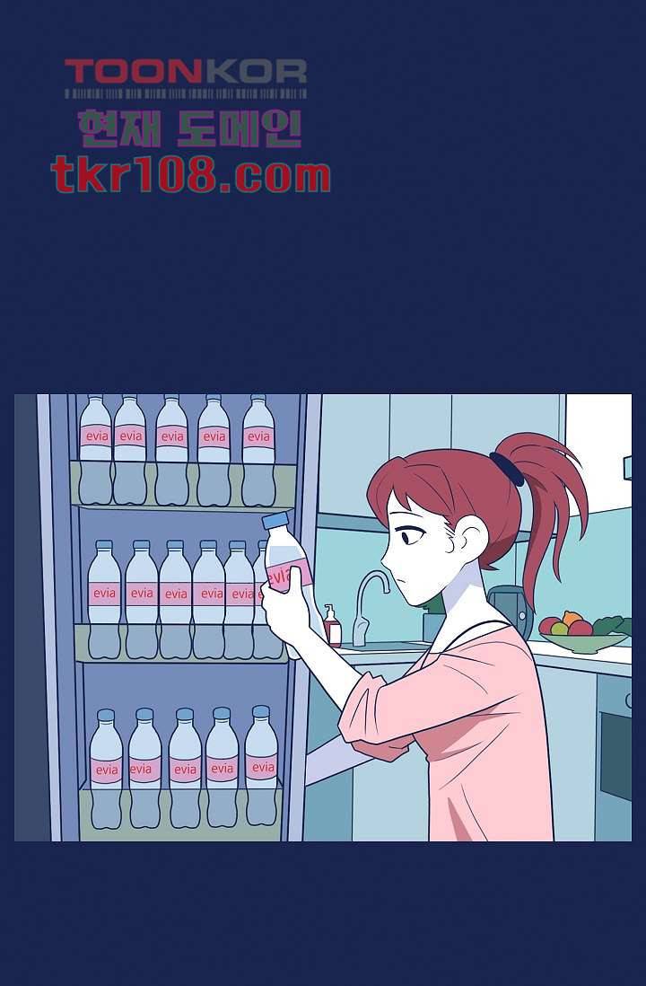 들숨날숨 34화 29