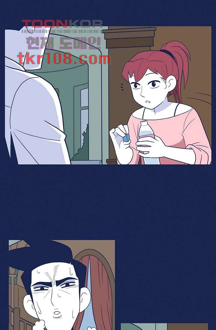 들숨날숨 34화 30