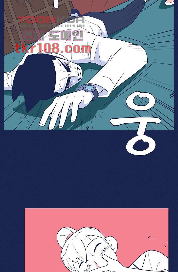 들숨날숨 34화 42