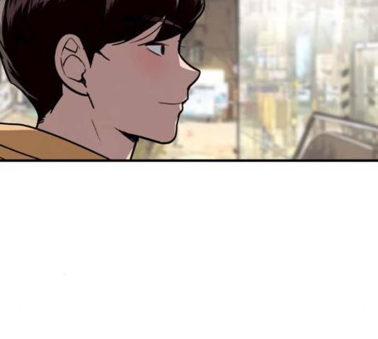 이두나! 000!(9) 15