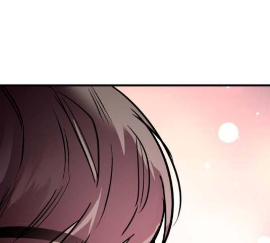이두나! 000!(9) 19