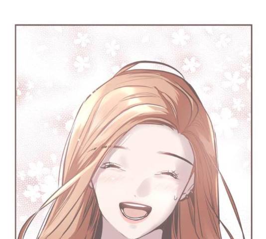 이두나! 000!(9) 52