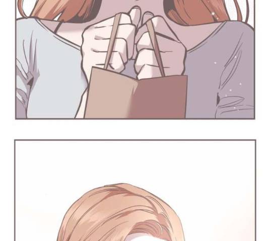 이두나! 000!(9) 53