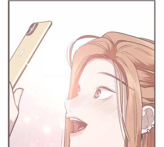 이두나! 000!(9) 55