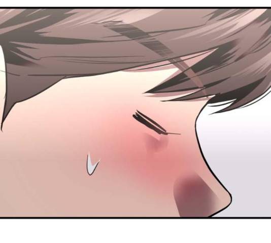 이두나! 000!(9) 57