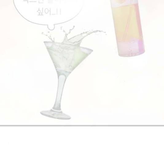 이두나! 000!(9) 60