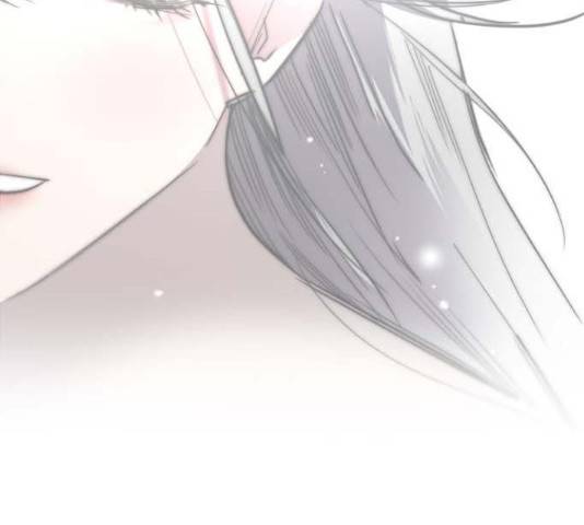이두나! 000!(9) 77