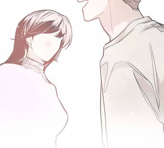 이두나! 000!(9) 87