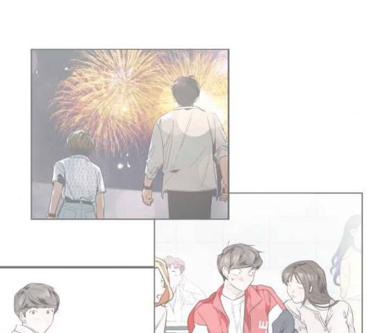 이두나! 000!(9) 99