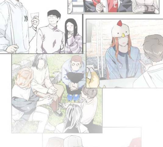 이두나! 000!(9) 100