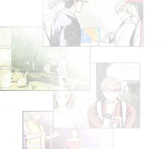 이두나! 000!(9) 101