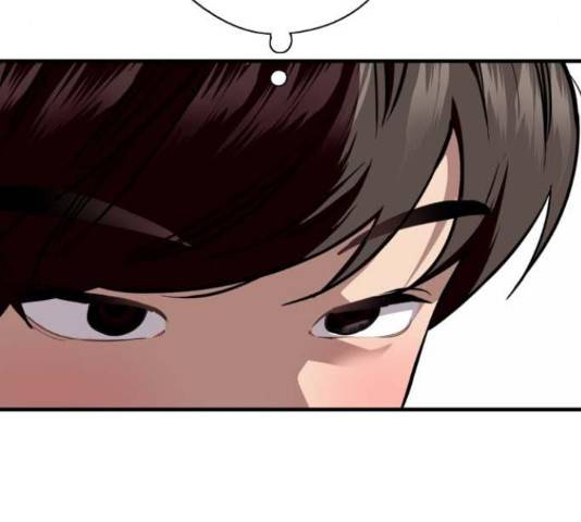 이두나! 000!(9) 123