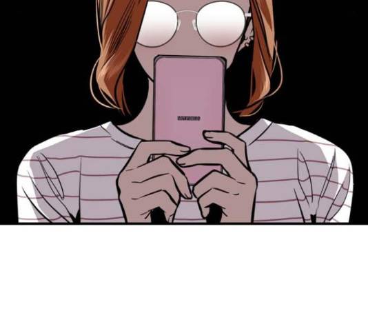 이두나! 000!(9) 129